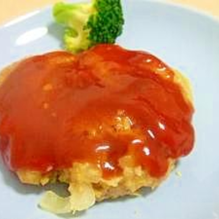 めんどくさがり屋の簡単ハンバーグ レシピ 作り方 By ショコラ1224 楽天レシピ めんどくさがり屋の簡単ハンバーグ レシピ 作り方 By ショコラ1224 楽天レシピ